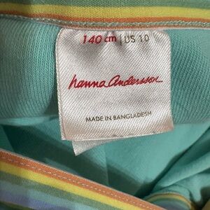 Hanna Andersson Pastel Striped Cover Up